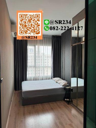 รูป ⭐For RENT/ให้เช่า⭐ไนท์บริดจ์ คอลลาจ รามคำแหง  (Knightsbridge Collage Ramkhamhaeng)  32.50 ตร.ม.  ชั้น 18  สนใจทัก🏡💚@SR234 - รูปที่ 6/9