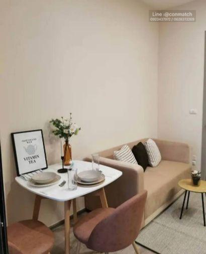 picture 1Bed | 1Bath | BTS On Nut | 27sqm | THB 17,000/mo | Fl.21 — Knightsbridge Prime Onnut Bangkok - 7/10