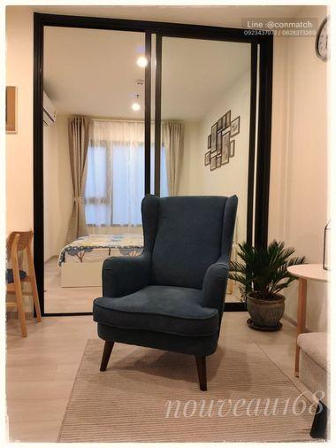 picture 1Bed | 1Bath | MRT Phetchaburi | 36sqm | THB 17,000/mo | Fl.23 — Life Asoke Bangkok - 5/8