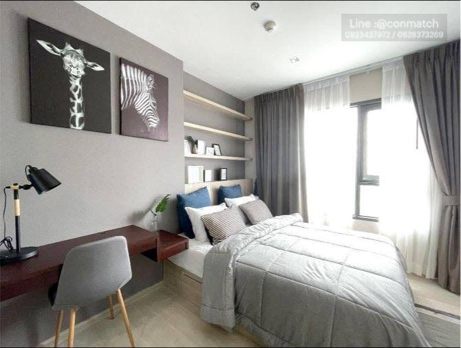 picture 1Bed | 1Bath | BTS Phloen Chit | 31sqm | THB 31,000/mo | Fl.28 — Life One Wireless Bangkok - 5/10
