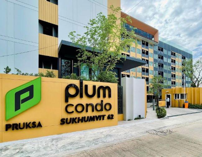 รูป 1 ห้องนอน | 1 ห้องน้ำ | BTS Bang Chak | 29 ตร.ม. | 15,000 บาท/เดือน | ชั้น 2 — Plum Sukhumvit 62 Condo กรุงเทพฯ - รูปที่ 2/10