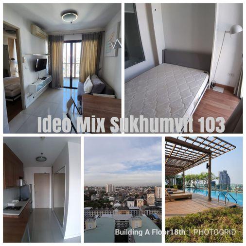 รูป 1 ห้องนอน | 1 ห้องน้ำ | BTS Udom Suk | 31 ตร.ม. | 14,000 บาท/เดือน | ชั้น 18 — Ideo Mix Sukhumvit 103 กรุงเทพฯ - รูปที่ 1/1