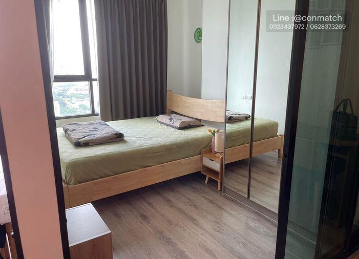 รูป 1 ห้องนอน | 1 ห้องน้ำ | MRT Kamphaeng Phet | 33 ตร.ม. | 13,000 บาท/เดือน | ชั้น 19 — Knightsbridge Collage Ramkhamhaeng กรุงเทพฯ - รูปที่ 8/9
