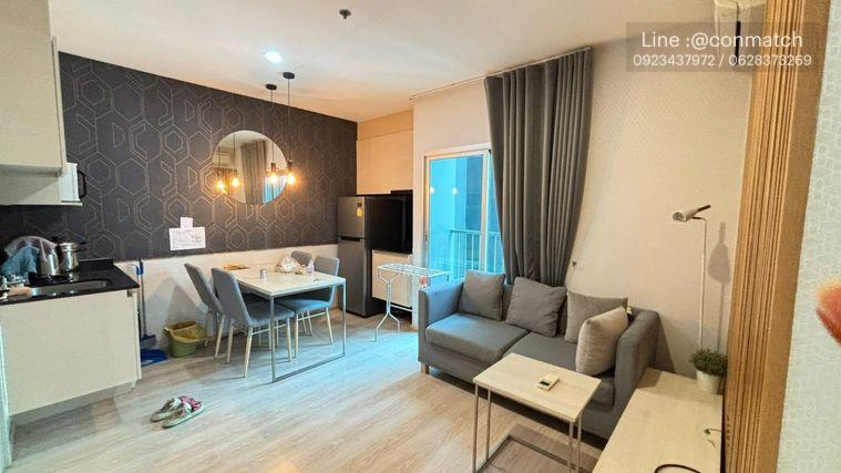picture 2Bed | 2Bath | MRT Thailand Cultural | 53sqm | THB 35,000/mo | Fl.34 — Noble Revolve Ratchada Bangkok - 5/10