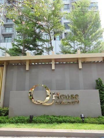 picture 1Bed | 1Bath | BTS On Nut | 31sqm | THB 18,000/mo | Fl.17 — Q House Condo Sukhumvit 79 Bangkok - 4/9