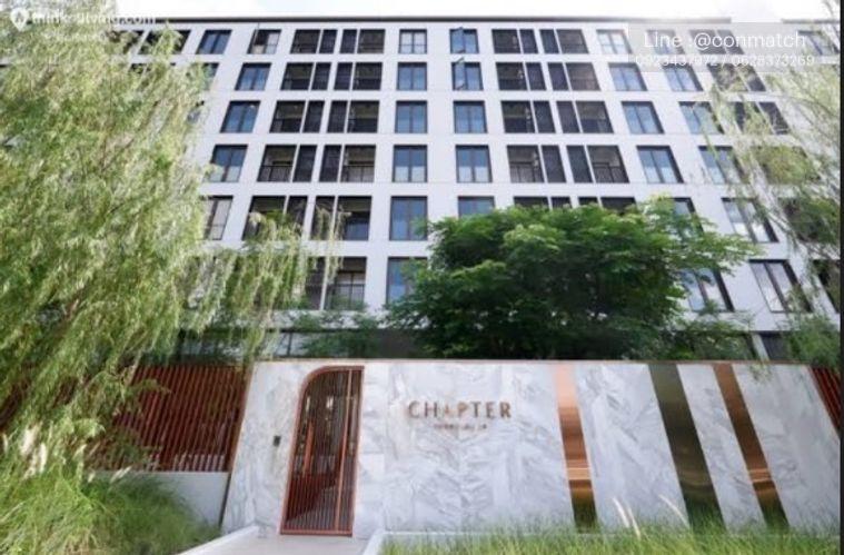 picture 2Bed | 2Bath | BTS Thong Lo | 59sqm | THB 45,000/mo | Fl.5 — Chapter Thonglor 25 Bangkok - 1/4