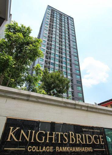 รูป 1 ห้องนอน | 1 ห้องน้ำ | BTS Yaek Lam Sali | 27 ตร.ม. | 13,000 บาท/เดือน | ชั้น 7 — Knightsbridge Collage Ramkhamhaeng กรุงเทพฯ - รูปที่ 2/10