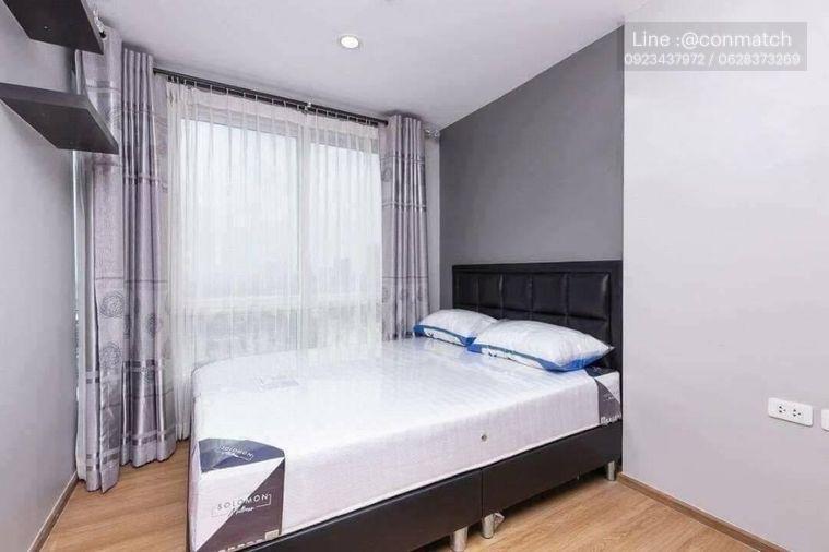 picture 1Bed | 1Bath | BTS On Nut | 31sqm | THB 15,000/mo | Fl.23 — The Base Sukhumvit 77 Bangkok - 8/9
