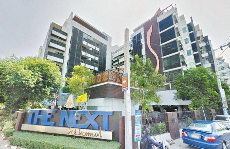 picture 2Bed | 2Bath | BTS On Nut | 71sqm | THB 30,000/mo | Fl.3 — The Next Garden Suite Bangkok - 6/10