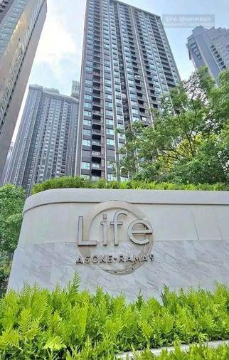 picture 2Bed | 1Bath | MRT Phra Ram 9 | 35sqm | THB 26,000/mo | Fl.37 — Life Asoke Rama 9 Bangkok - 1/10