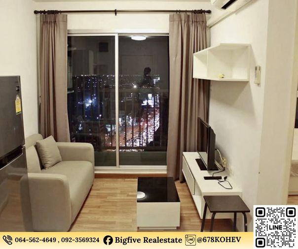 รูป    A69-099   ให้เช่าคอนโด เดอะ ทรัสต์ งามวงศ์วาน  วิวสวยห้องตกแต่งครบใกล้เดอะมอลล์งามวงศ์วาน✨ - รูปที่ 2/9