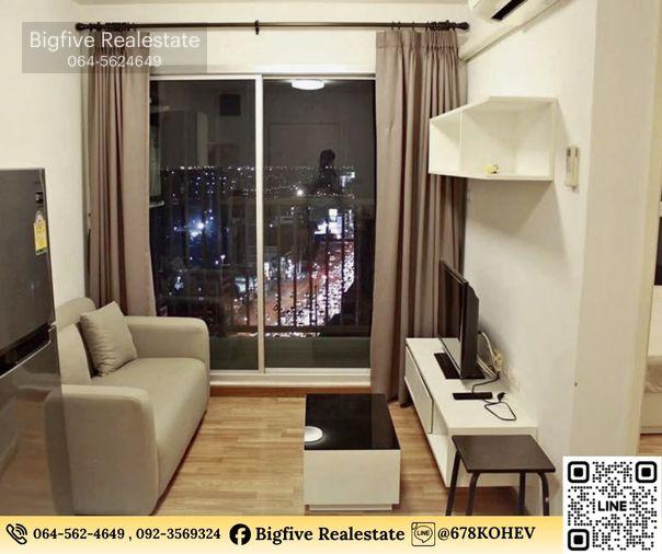 รูป A69-099 ให้เช่าคอนโด เดอะ ทรัสต์ งามวงศ์วาน วิวสวยห้องตกแต่งครบใกล้เดอะมอลล์งามวงศ์วาน✨ - รูปที่ 2/9