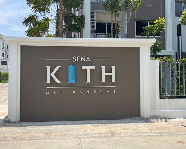 รูป 1 ห้องนอน | 1 ห้องน้ำ | MRT Bang Khae | 24 ตร.ม. | 10,000 บาท/เดือน | ชั้น 6 — SENA Kith MRT - Bangkae Phase กรุงเทพฯ - รูปที่ 3/10