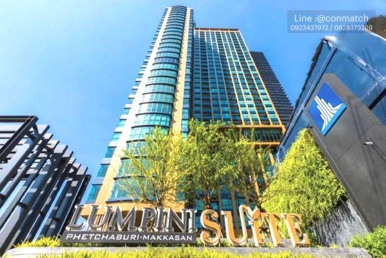 รูป 1 ห้องนอน | 1 ห้องน้ำ | MRT Phetchaburi | 27 ตร.ม. | 18,500 บาท/เดือน | ชั้น 15 — Lumpini Suite Phetchaburi - Makkasan กรุงเทพฯ - รูปที่ 2/10
