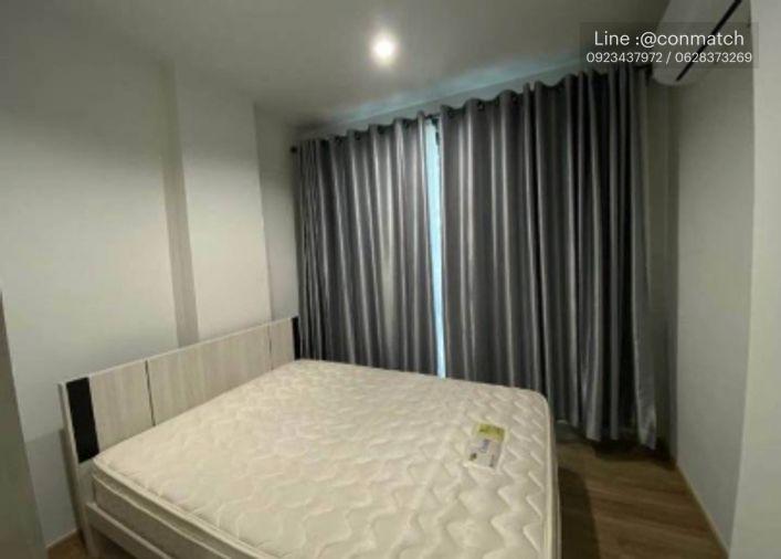 picture 1Bed | 1Bath | MRT Mai La Ph | 30sqm | THB 9,500/mo | Fl.2 — Premio Condo Chaengwattana Bangkok - 5/8