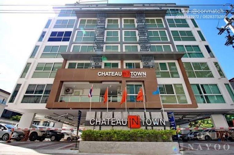รูป 2 ห้องนอน | 1 ห้องน้ำ | BTS Punnawithi | 40 ตร.ม. | 11,000 บาท/เดือน | ชั้น 7 — Chateau In Town Sukhumvit 64 กรุงเทพฯ - รูปที่ 4/4