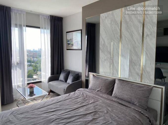 รูป 1 ห้องนอน | 1 ห้องน้ำ | BTS Bang Chak | 25 ตร.ม. | 14,000 บาท/เดือน | ชั้น 14 — Condo One Sukhumvit 52 กรุงเทพฯ - รูปที่ 1/8