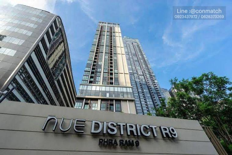 picture 1Bed | 1Bath | MRT Phra Ram 9 | 27sqm | THB 17,000/mo | Fl.10 — Nue District R9 Bangkok - 1/7