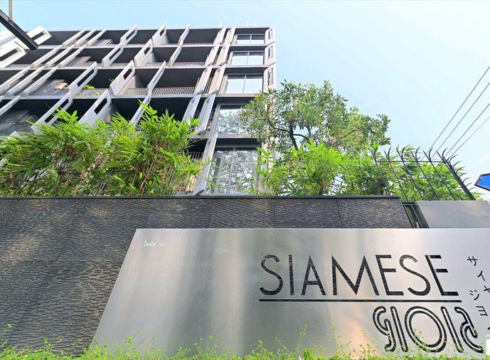 picture 2Bed | 2Bath | BTS Phrom Phong | 74sqm | THB 42,000/mo | Fl.5 — Siamese Gioia Bangkok - 2/10