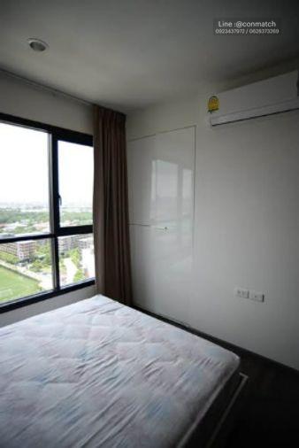 รูป 1 ห้องนอน | 1 ห้องน้ำ | BTS On Nut | 26 ตร.ม. | 15,000 บาท/เดือน | ชั้น 21 — The Base Park East กรุงเทพฯ - รูปที่ 3/5
