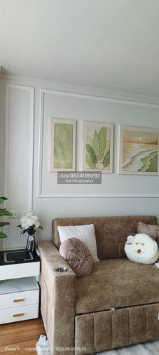 รูป คอนโด ลุมพินี เพลส บรมราชชนนี-ปิ่นเกล้า Lumpini Place Boromratchaconni-Pinklao - รูปที่ 47/56