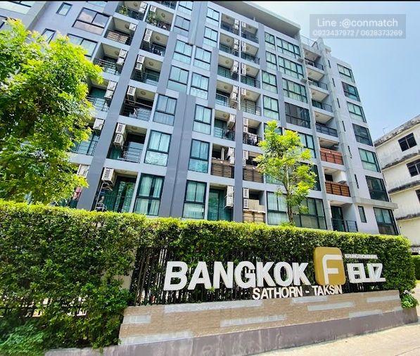 รูป 1 ห้องนอน | 1 ห้องน้ำ | BTS Krung Thon Buri | 32 ตร.ม. | 15,000 บาท/เดือน | ชั้น 4 — Bangkok Feliz Sathorn-Taksin กรุงเทพฯ - รูปที่ 1/10