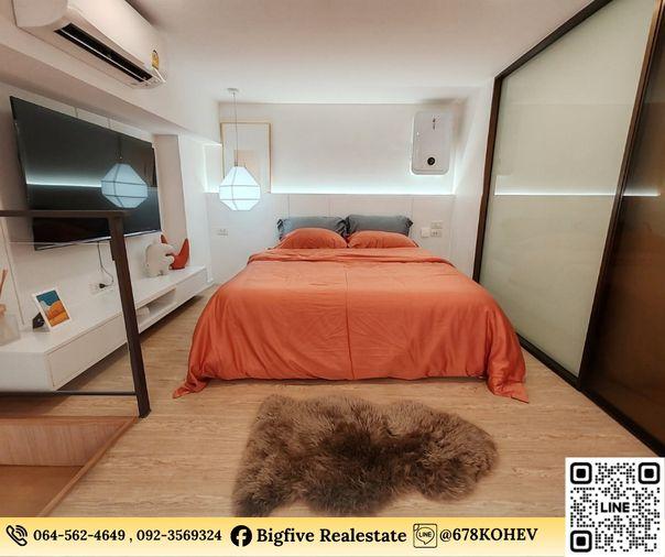 รูป CO69-0047   เช่าคอนโด Siamese Residence Landmark @ MRTA Stationใกล้ MRT พระราม 9 - รูปที่ 8/20