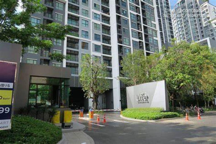 รูป 2 ห้องนอน | 1 ห้องน้ำ | BTS Phra Khanong | 47 ตร.ม. | 25,000 บาท/เดือน | ชั้น 4 — Life Sukhumvit 48 กรุงเทพฯ - รูปที่ 1/10