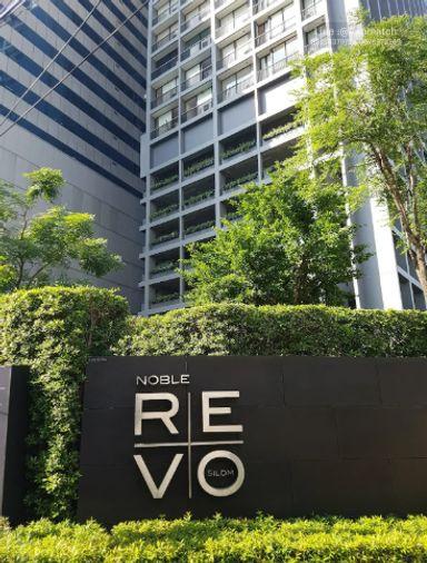 รูป 1 ห้องนอน | 1 ห้องน้ำ | BTS Surasak | 33 ตร.ม. | 23,000 บาท/เดือน | ชั้น 15 — Noble Revo Silom กรุงเทพฯ - รูปที่ 2/7