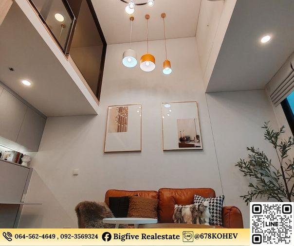 รูป CO69-0047   เช่าคอนโด Siamese Residence Landmark @ MRTA Stationใกล้ MRT พระราม 9 - รูปที่ 13/20