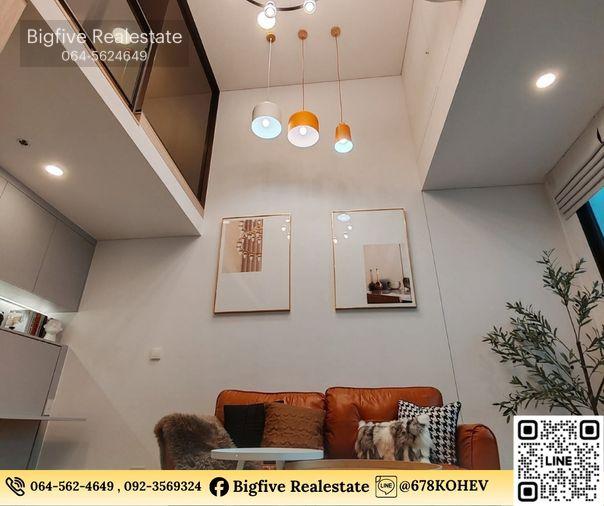 รูป CO69-0047 เช่าคอนโด Siamese Residence Landmark @ MRTA Stationใกล้ MRT พระราม 9 - รูปที่ 13/20