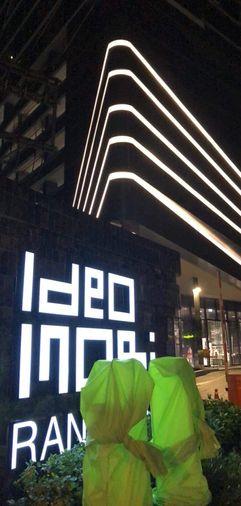 รูป 1 ห้องนอน | 1 ห้องน้ำ | BTS Victory Monument | 35 ตร.ม. | 18,000 บาท/เดือน | ชั้น 12 — Ideo Mobi Rangnam กรุงเทพฯ - รูปที่ 1/10