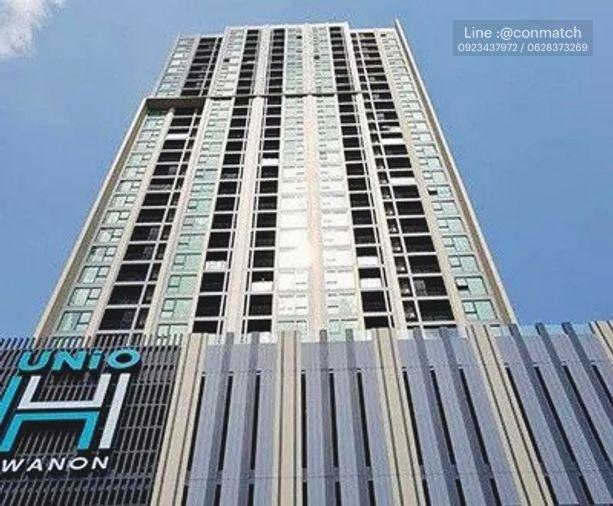 รูป 1 ห้องนอน | 1 ห้องน้ำ | MRT Yaek Tiwanon | 29 ตร.ม. | 10,000 บาท/เดือน | ชั้น 24 — Unio H Tiwanon กรุงเทพฯ - รูปที่ 2/8