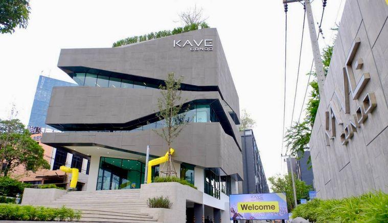 รูป 2 ห้องนอน | 1 ห้องน้ำ | 36 ตร.ม. | 14,500 บาท/เดือน | ชั้น 2 — Kave Condo กรุงเทพฯ - รูปที่ 6/10