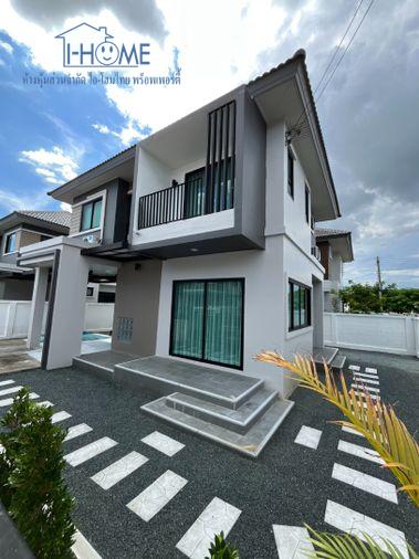picture 🏡 Two-Storey Detached House for Rent - 24/24