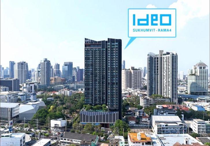 รูป 1 ห้องนอน | 1 ห้องน้ำ | BTS Phra Khanong | 30 ตร.ม. | 23,000 บาท/เดือน | ชั้น 14 — Ideo Sukhumvit - Rama 4 กรุงเทพฯ - รูปที่ 4/10