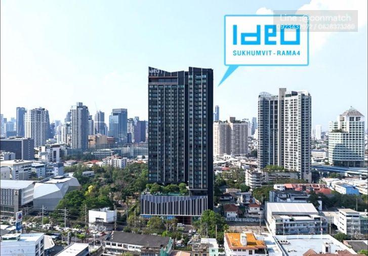 รูป 1 ห้องนอน | 1 ห้องน้ำ | BTS Phra Khanong | 30 ตร.ม. | 23,000 บาท/เดือน | ชั้น 14 — Ideo Sukhumvit - Rama 4 กรุงเทพฯ - รูปที่ 4/10