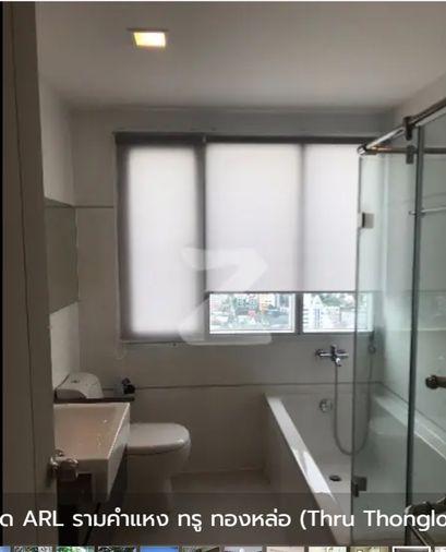 picture 2Bed | 2Bath | ARL Ramkhamhaeng | 65sqm | THB 30,000/mo | Fl.31 — Thru Thonglor Bangkok - 4/10