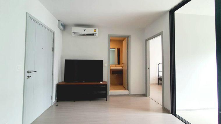picture 1Bed | 1Bath | MRT Phra Ram 9 | 35sqm | THB 15,000/mo | Fl.5 — Aspire Asoke-Ratchada Bangkok - 1/7