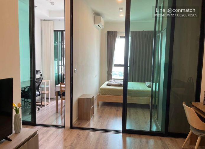 รูป 1 ห้องนอน | 1 ห้องน้ำ | MRT Kamphaeng Phet | 33 ตร.ม. | 13,000 บาท/เดือน | ชั้น 19 — Knightsbridge Collage Ramkhamhaeng กรุงเทพฯ - รูปที่ 6/9