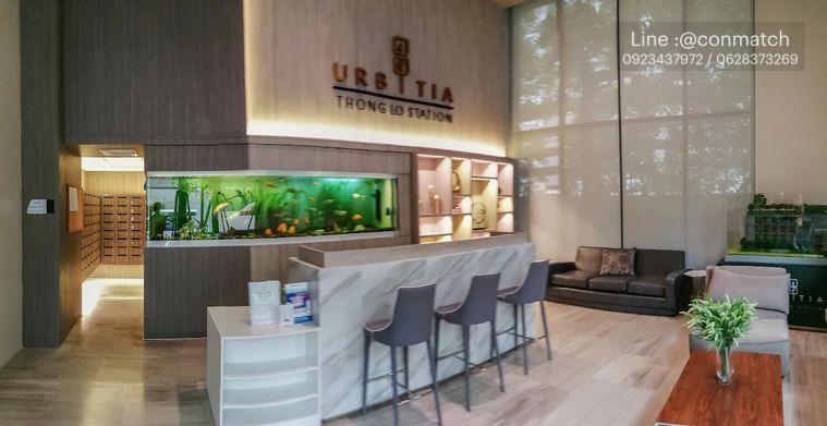 picture 1Bed | 1Bath | BTS Thong Lo | 35sqm | THB 23,000/mo | Fl.7 — Urbitia Thonglor Sation Bangkok - 1/9