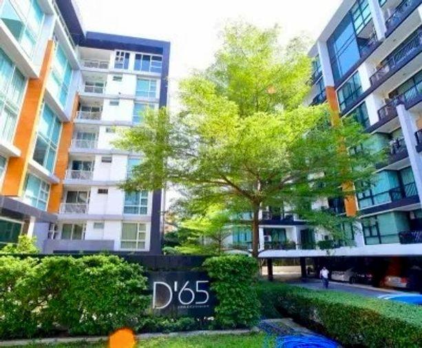 รูป 1 ห้องนอน | 1 ห้องน้ำ | BTS Ekkamai | 46 ตร.ม. | 20,000 บาท/เดือน | ชั้น 6 — Life @ Sukhumvit 65 กรุงเทพฯ - รูปที่ 2/10