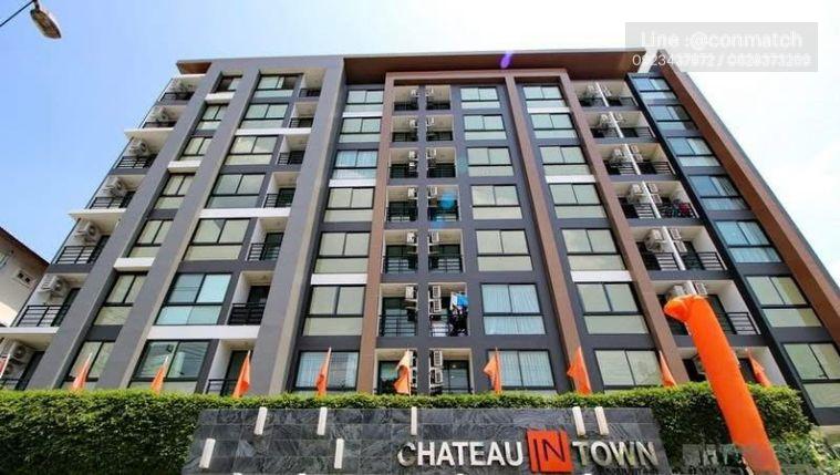 รูป 1 ห้องนอน | 1 ห้องน้ำ | BTS Punnawithi | 32 ตร.ม. | 12,000 บาท/เดือน | ชั้น 3 — Chateau In Town Sukhumvit 64/1 กรุงเทพฯ - รูปที่ 4/9