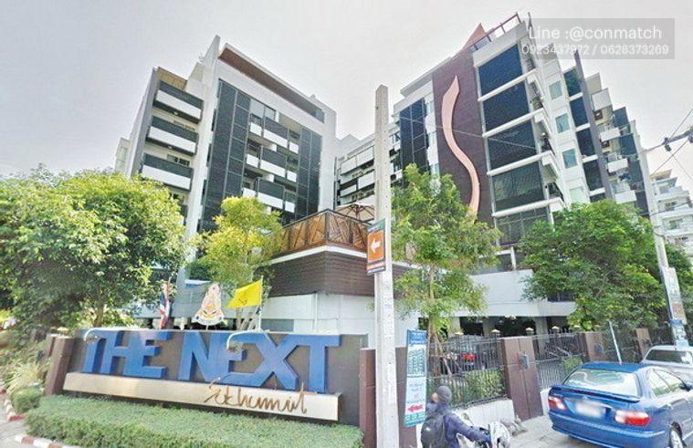 picture 2Bed | 2Bath | BTS On Nut | 71sqm | THB 30,000/mo | Fl.3 — The Next Garden Suite Bangkok - 5/10