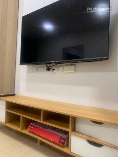 รูป 1 ห้องนอน | 1 ห้องน้ำ | BTS Yaek Lam Sali | 30 ตร.ม. | 11,000 บาท/เดือน | ชั้น 14 — Supalai Veranda Ramkhamhaeng กรุงเทพฯ - รูปที่ 8/10