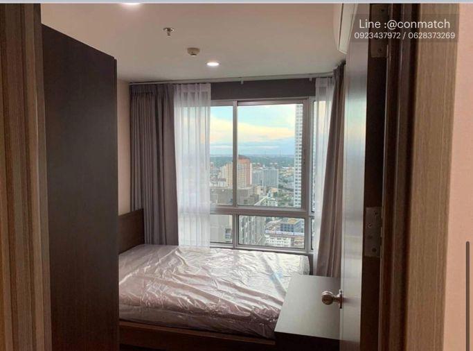 รูป 1 ห้องนอน | 1 ห้องน้ำ | BTS On Nut | 31 ตร.ม. | 16,000 บาท/เดือน | ชั้น 38 — The Base Sukhumvit 77 กรุงเทพฯ - รูปที่ 5/9