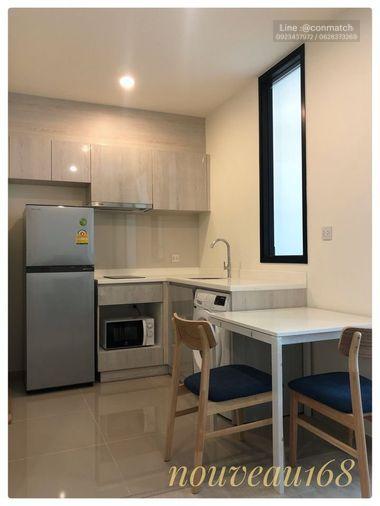 picture 1Bed | 1Bath | MRT Phetchaburi | 36sqm | THB 17,000/mo | Fl.23 — Life Asoke Bangkok - 3/8