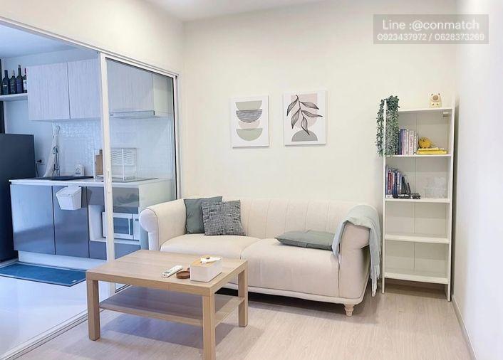 รูป 1 ห้องนอน | 1 ห้องน้ำ | BTS Punnawithi | 33 ตร.ม. | 16,000 บาท/เดือน | ชั้น 4 — The Tree Sukhumvit 64 กรุงเทพฯ - รูปที่ 1/6