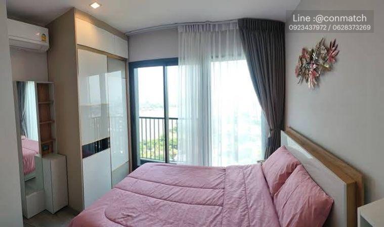 รูป 1 ห้องนอน | 1 ห้องน้ำ | MRT Phra Nang Klao Bridge | 30 ตร.ม. | 11,000 บาท/เดือน | ชั้น 23 — The Politan Aqua กรุงเทพฯ - รูปที่ 10/10
