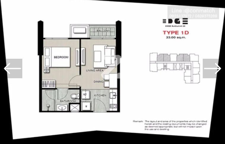 picture 1Bed | 1Bath | BTS Asok | 31sqm | THB 28,000/mo | Fl.20 — Edge Sukhumvit 23 Bangkok - 1/8